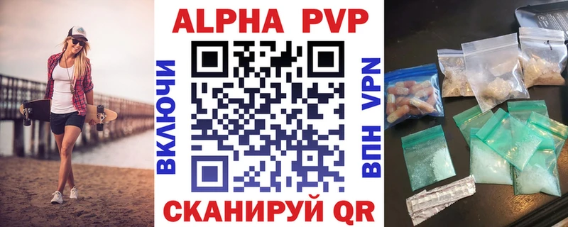 Наркошоп купить Канабис  Метамфетамин  Мефедрон  Кокаин  A-PVP  Сухиничи
