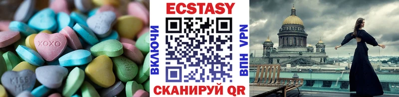 Купить где  Сухиничи  Ecstasy 300 mg 