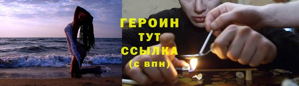 ECSTASY Арсеньев
