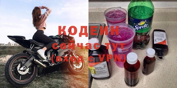 меф VHQ Аркадак
