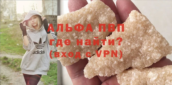 ECSTASY Арсеньев