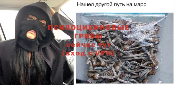 кокс Армянск