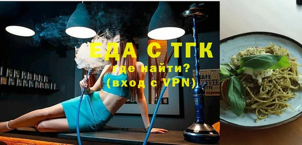 кокс Армянск