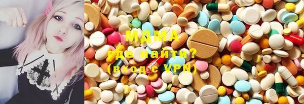 меф VHQ Аркадак