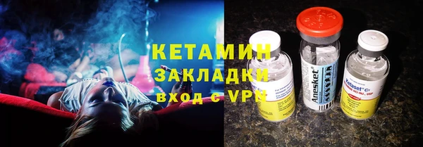 кокс Армянск