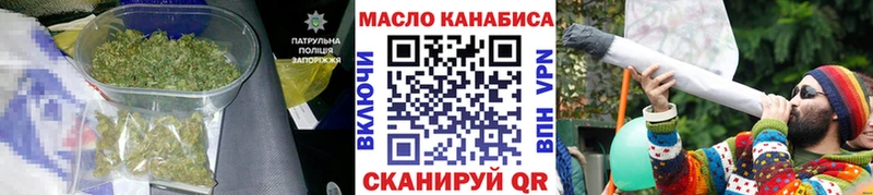 Купить закладки  Сухиничи  Дистиллят ТГК гашишное масло 