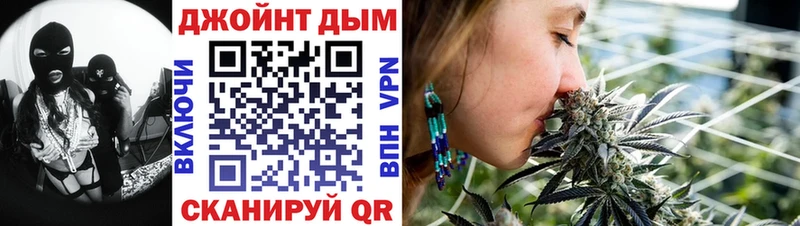 Купить закладки  Сухиничи  МАРИХУАНА сатива 